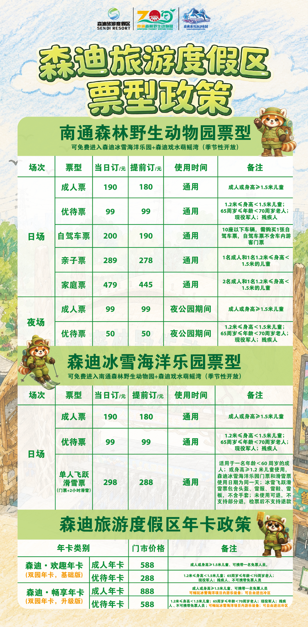 6a2d1e0708d5c.png